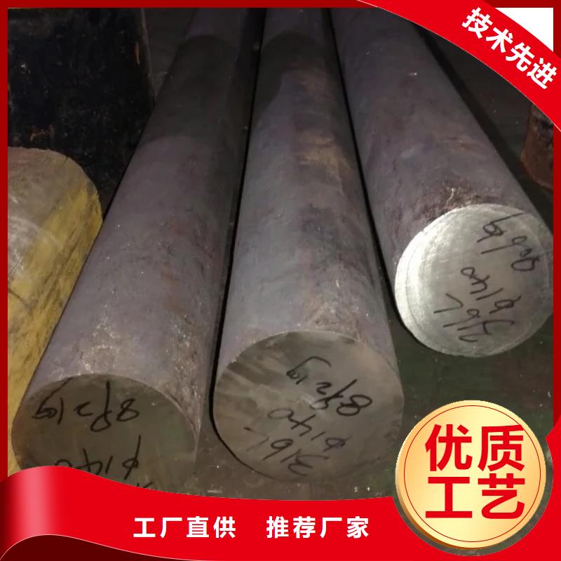 鎳基圓鋼,管類規(guī)格型號全