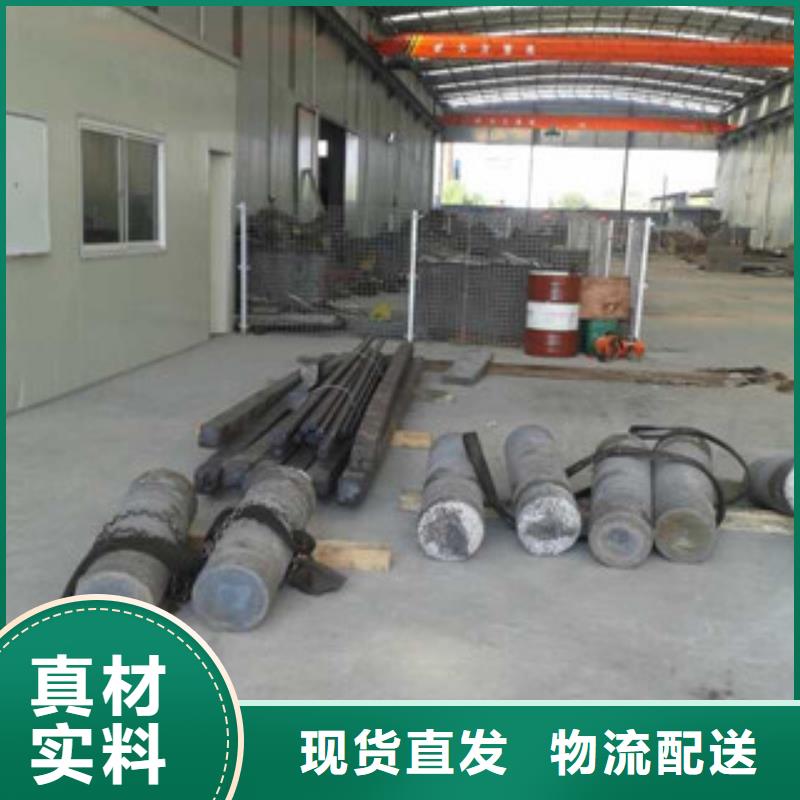 鎳基圓鋼鎳基合金設備齊全支持定制