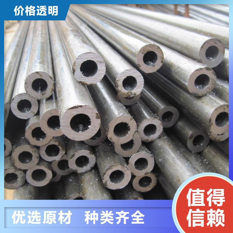 無縫合金鋼管_高溫滿足客戶需求