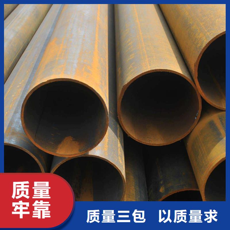 無縫合金鋼管鎳基合金源頭廠家