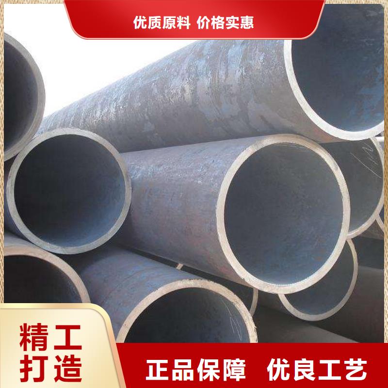 無縫合金鋼管現貨海量現貨