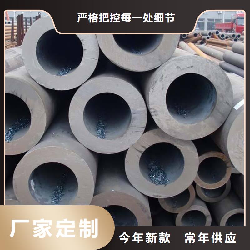 無縫合金鋼管管類敢與同行比質量