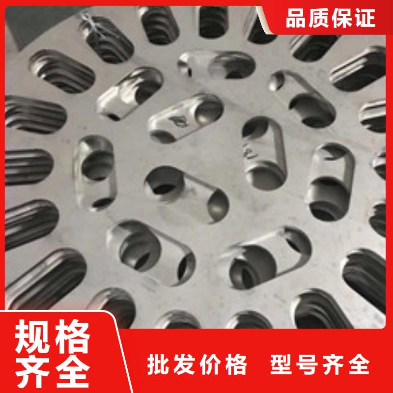 鎳基鋼板_鋼管好產品有口碑