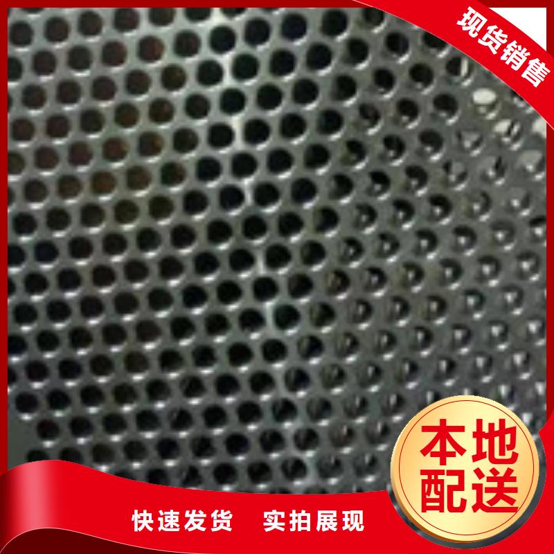 鎳基鋼板鋼管優(yōu)選貨源