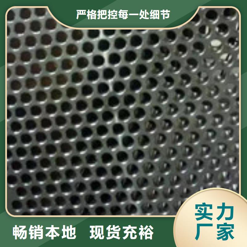 鎳基鋼板棒材檢驗(yàn)發(fā)貨