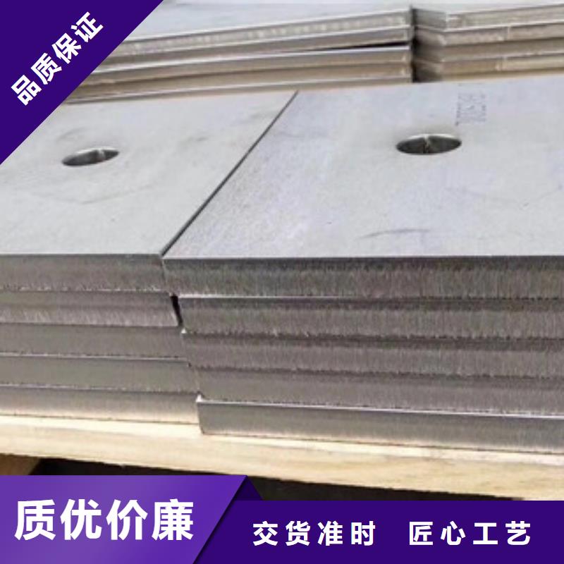 鎳基鋼板鋼管訂購