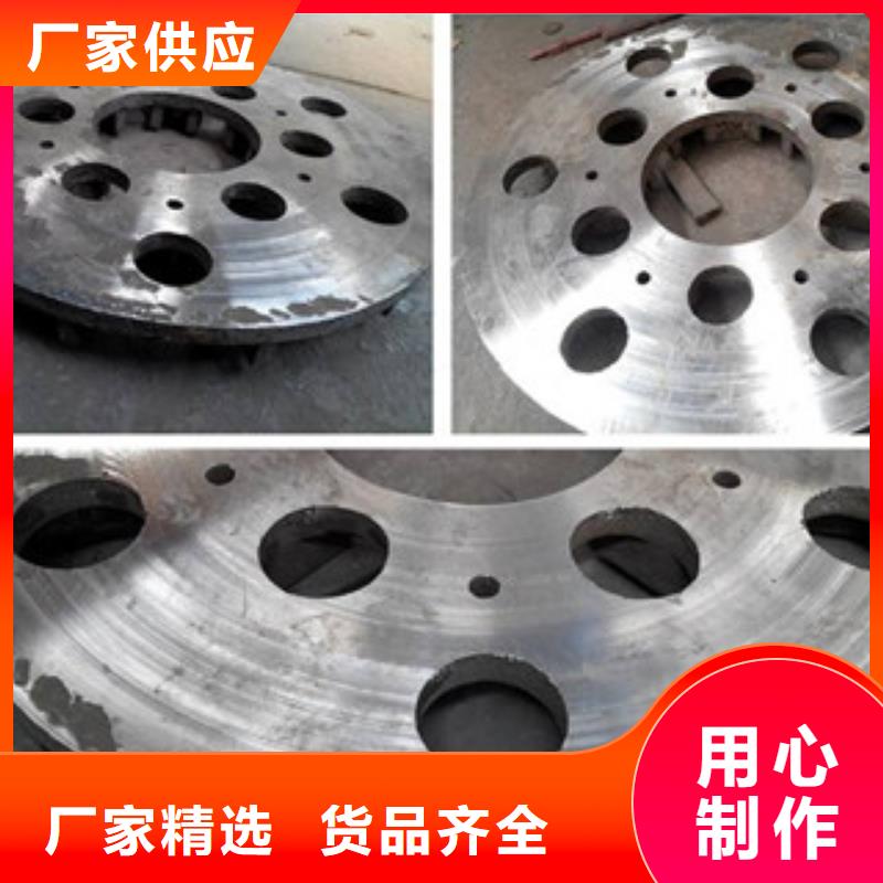 鑄造件-鋼棒實力公司