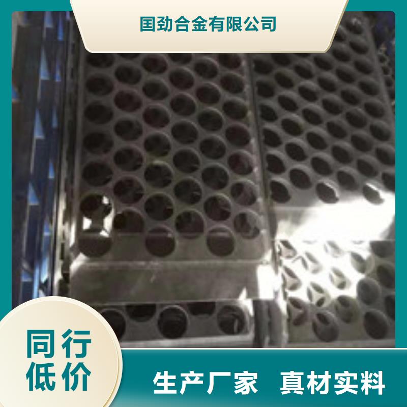 鑄造件管類高性價比