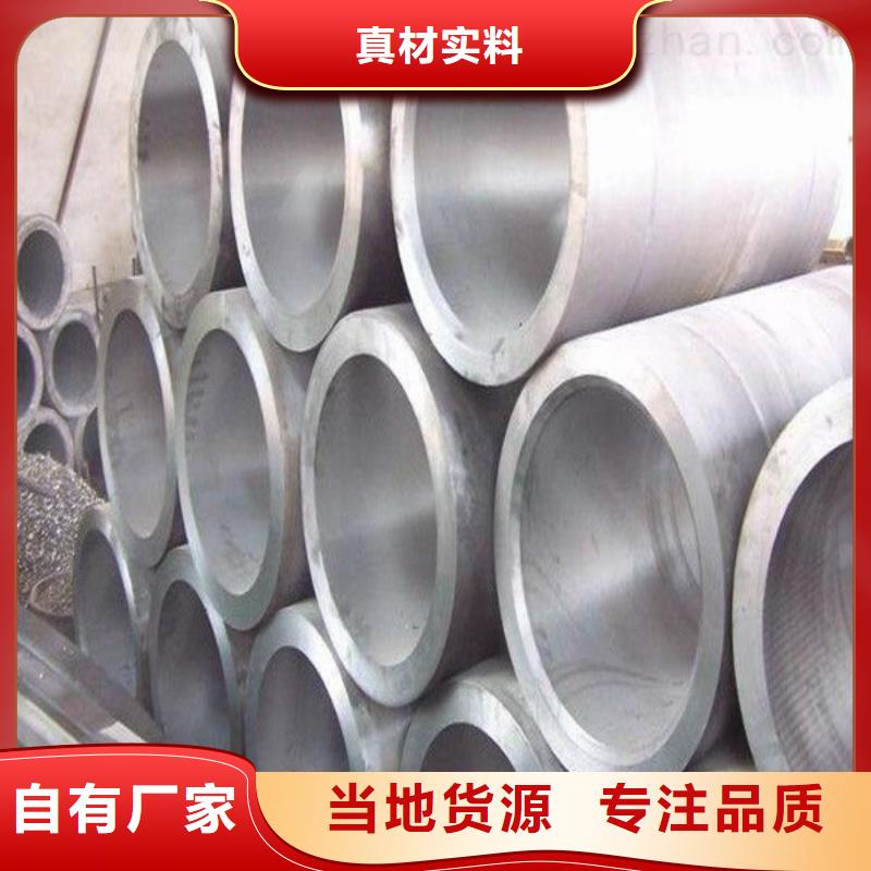 鑄造件鎳基合金出貨及時