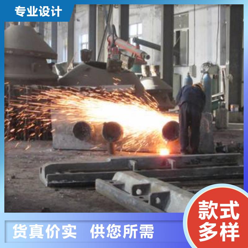 【鑄造件,鋼棒根據要求定制】