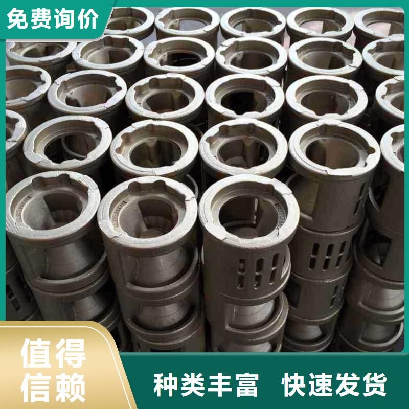 【鑄造件】鋼管廠家直銷規格多樣