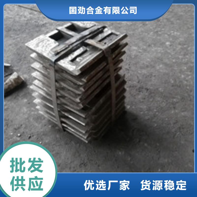 鑄造件管類高性價比