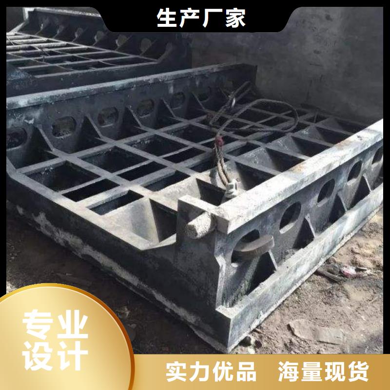 鑄造件材料源頭工廠