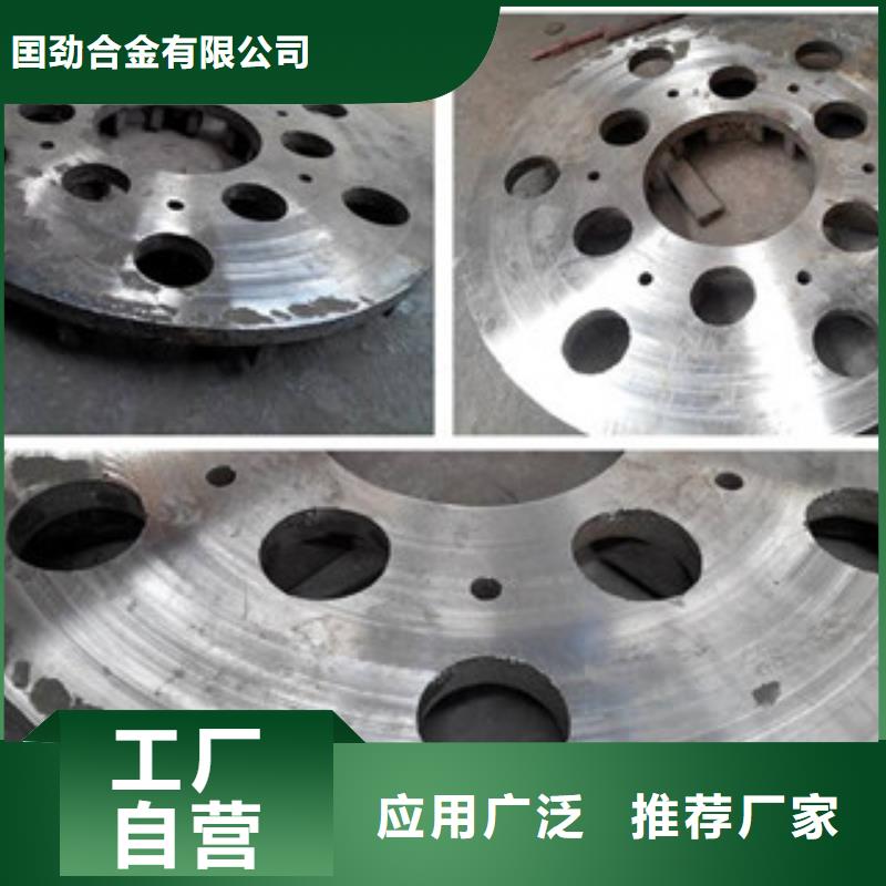 鑄造件管類高性價比