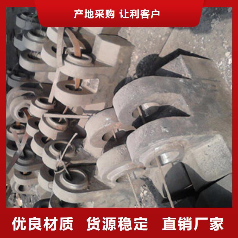 铸造件高温准时交付