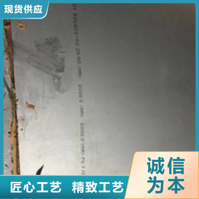 鑄造件鎳基合金誠信商家服務(wù)熱情