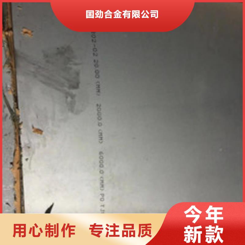 鑄造件高溫實力廠家