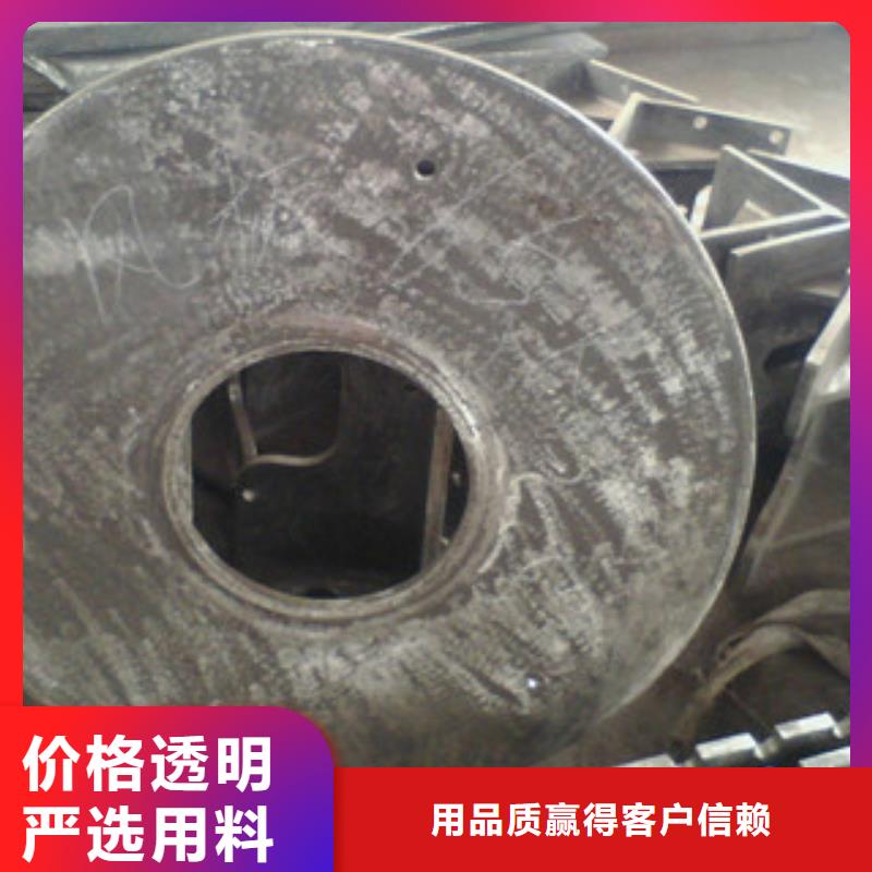 鑄造件鎳基合金設備齊全支持定制