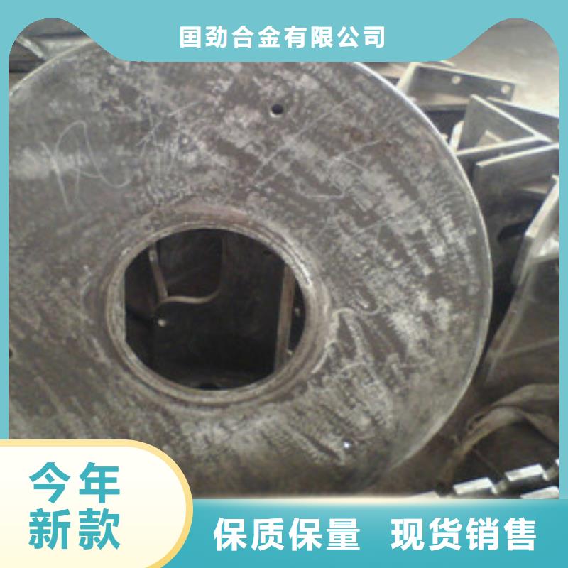 鑄造件_棒材專業供貨品質管控