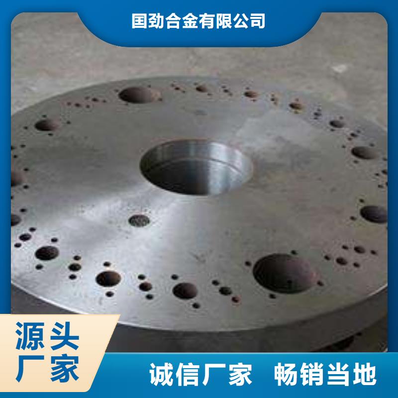 鑄造件,管類一站式采購商