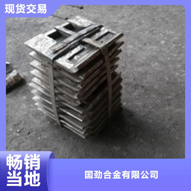 鑄造件,棒材質量安心