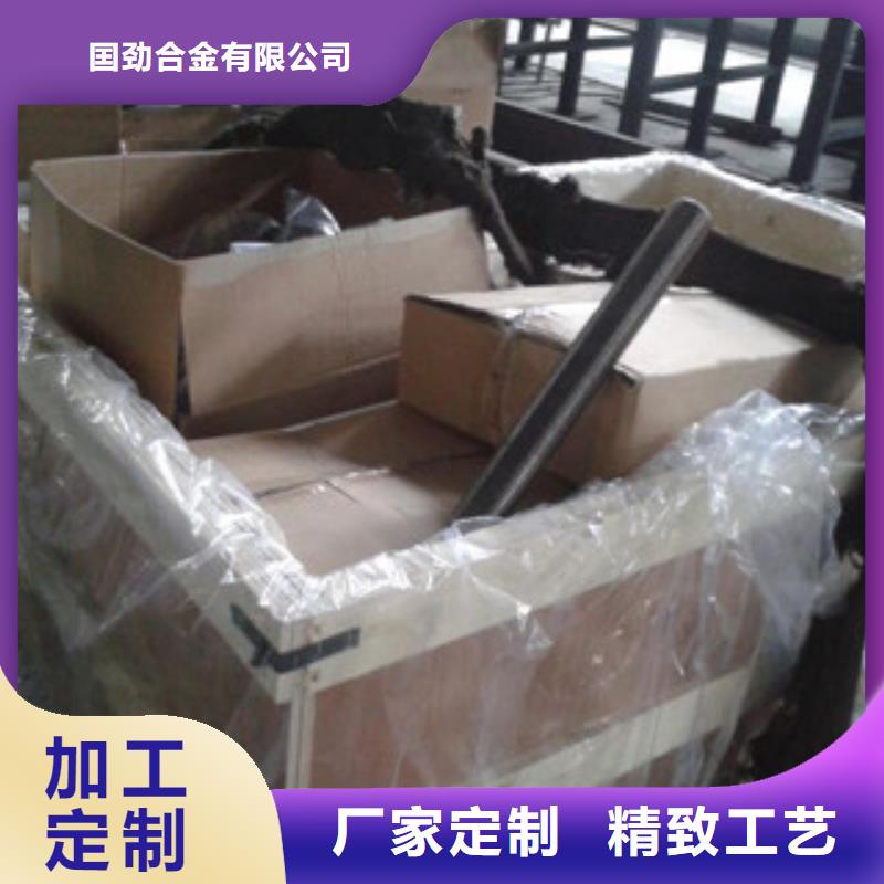 螺栓-鎳基合金熱銷產(chǎn)品