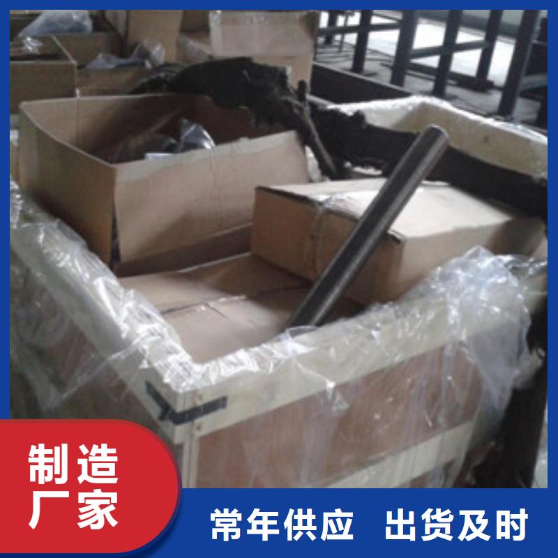 螺栓鎳基合金每個細節都嚴格把關