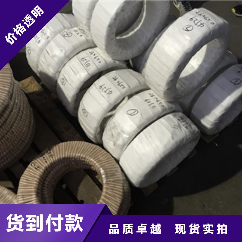 螺栓鎳基合金國標檢測放心購買