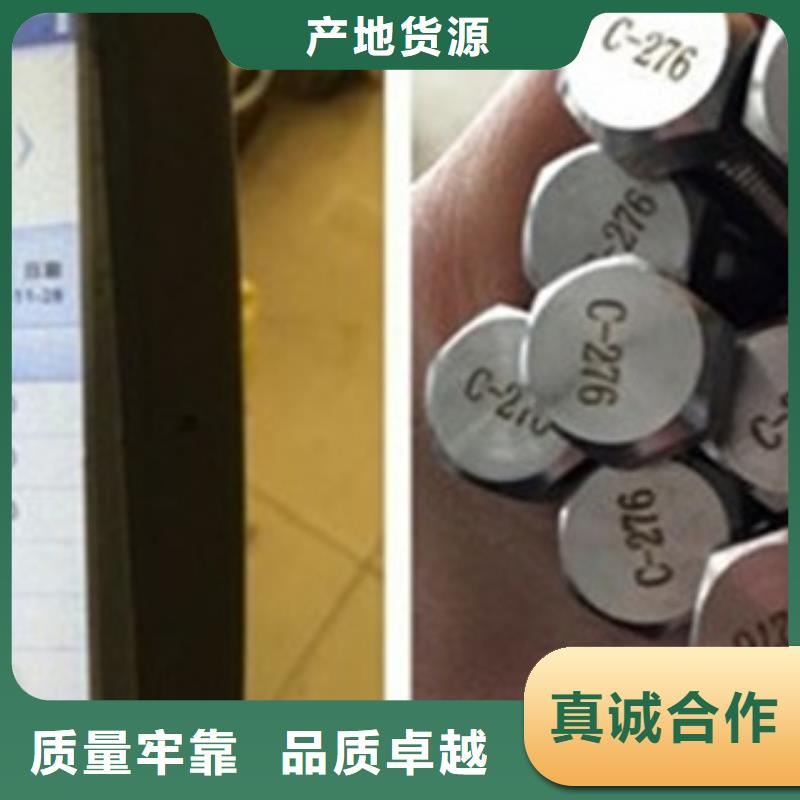 螺栓高溫根據(jù)要求定制