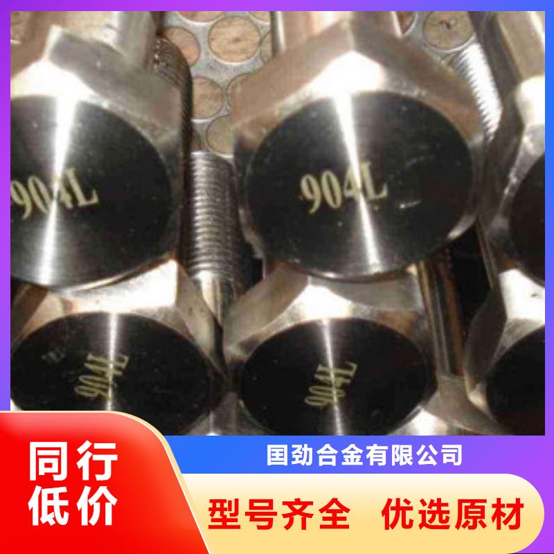 螺栓管類滿足多種行業需求