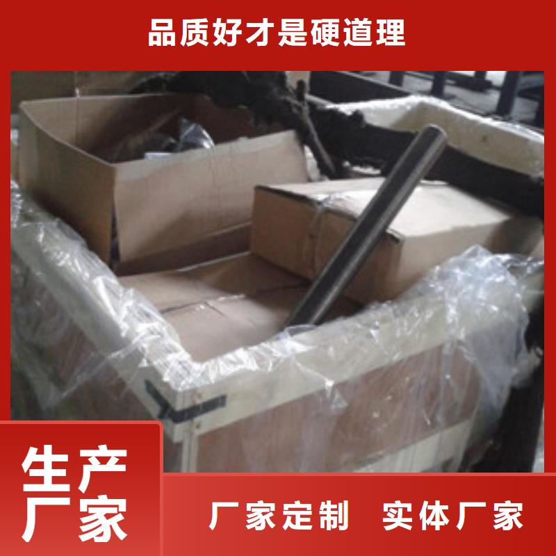 螺栓,镍基合金库存齐全厂家直供