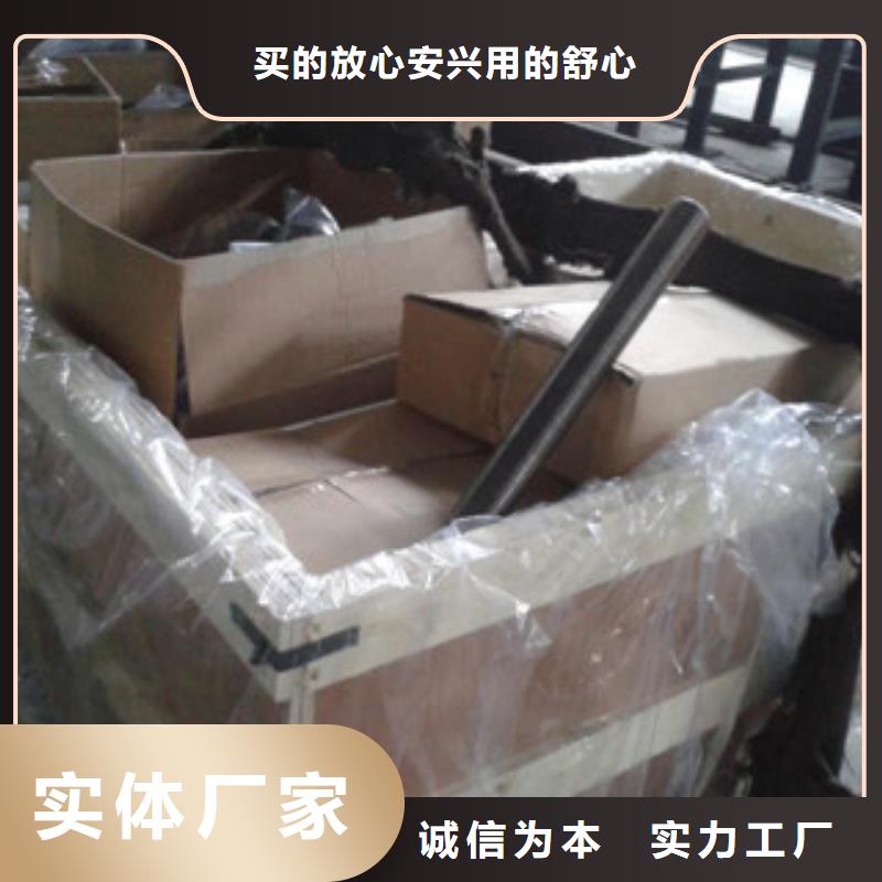 螺栓鎳基合金每個細節都嚴格把關