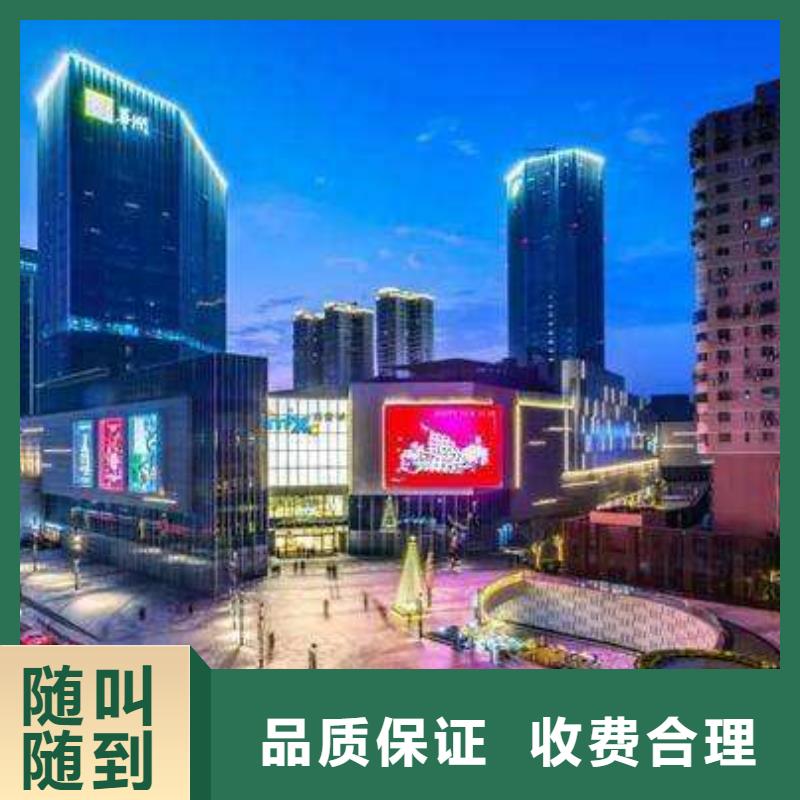 02-
勞力士手表維修
信譽(yù)良好