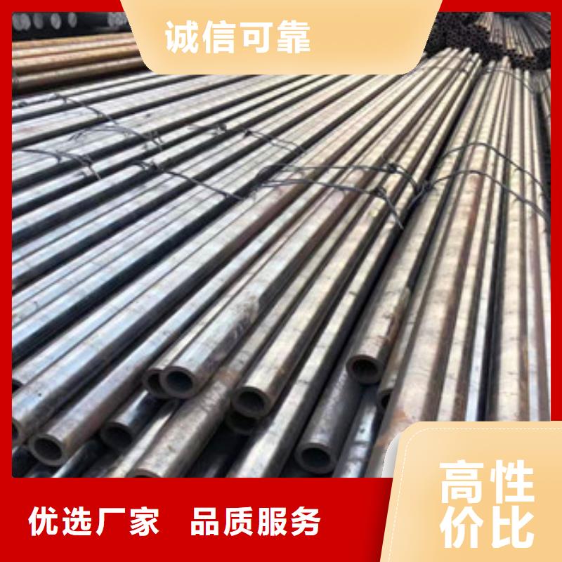 【无缝钢管】_球墨铸铁管实拍展现