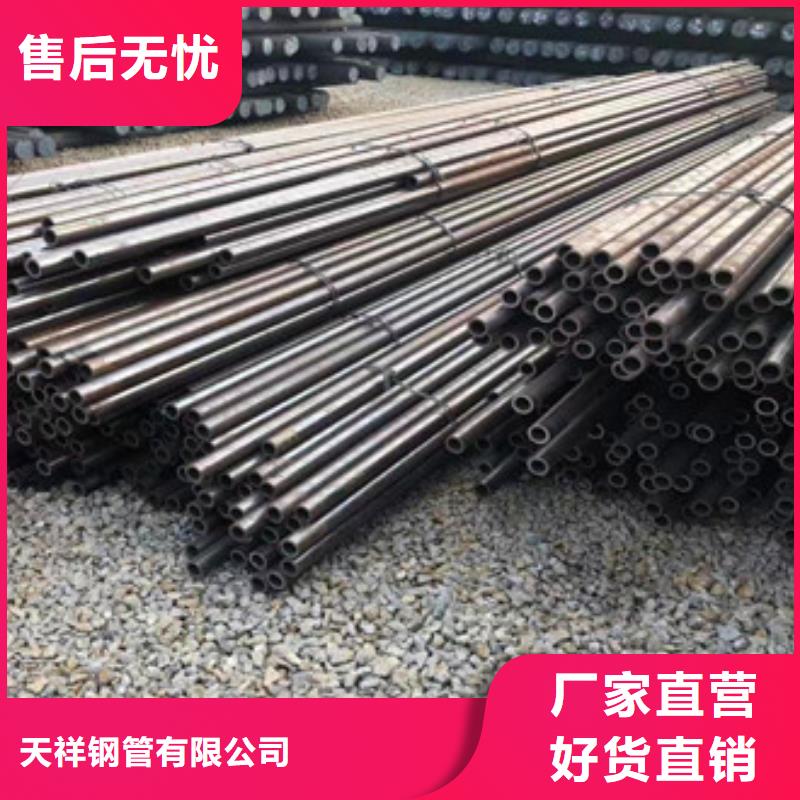无缝钢管三角支架合作共赢