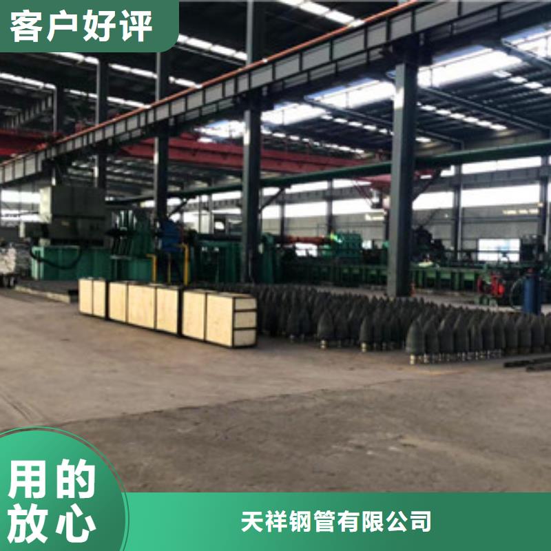 無(wú)縫鋼管熱鍍鋅方管實(shí)力廠家