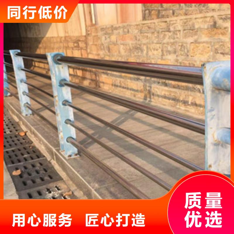 護(hù)欄,不銹鋼復(fù)合管道路景觀護(hù)欄精心打造