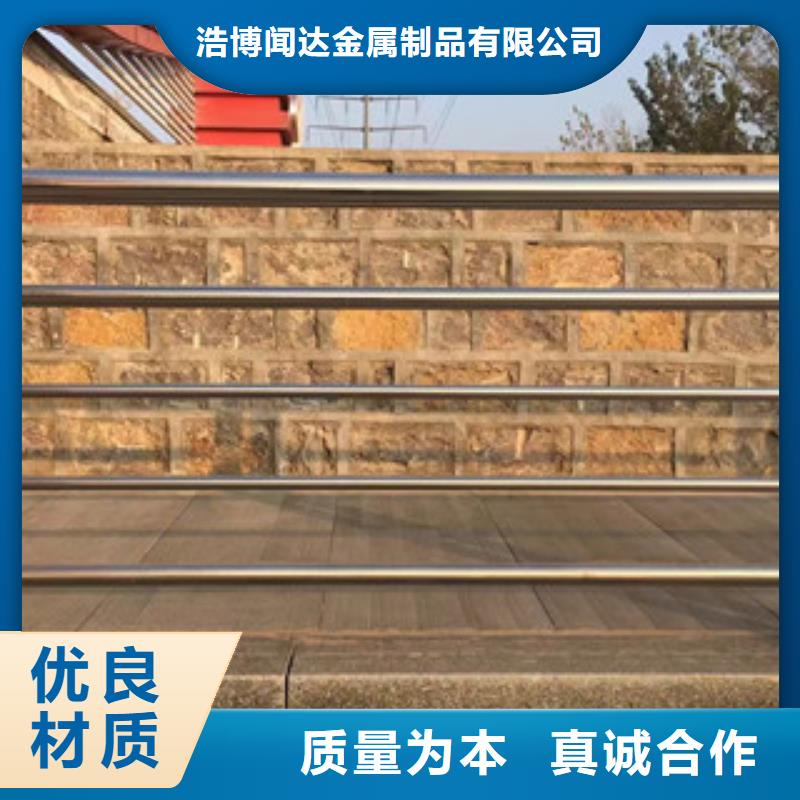 护栏不锈钢复合管桥梁防撞护栏可零售可批发