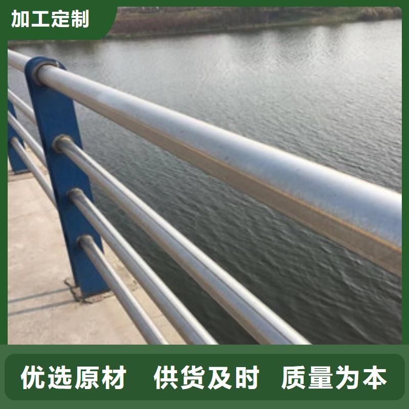 護欄_不銹鋼復合管護欄現貨充裕