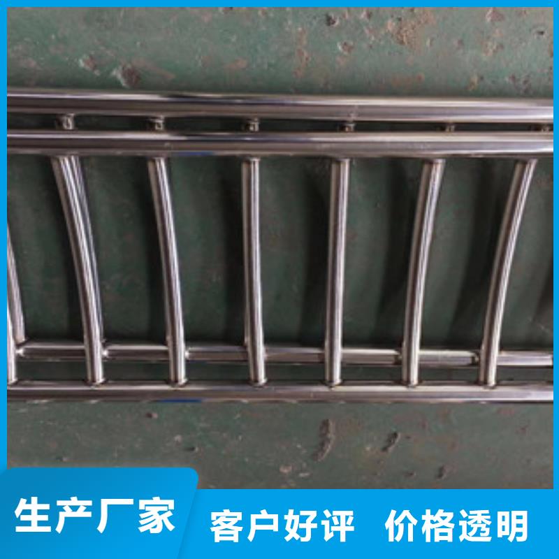 护栏304不锈钢复合管护栏货真价实