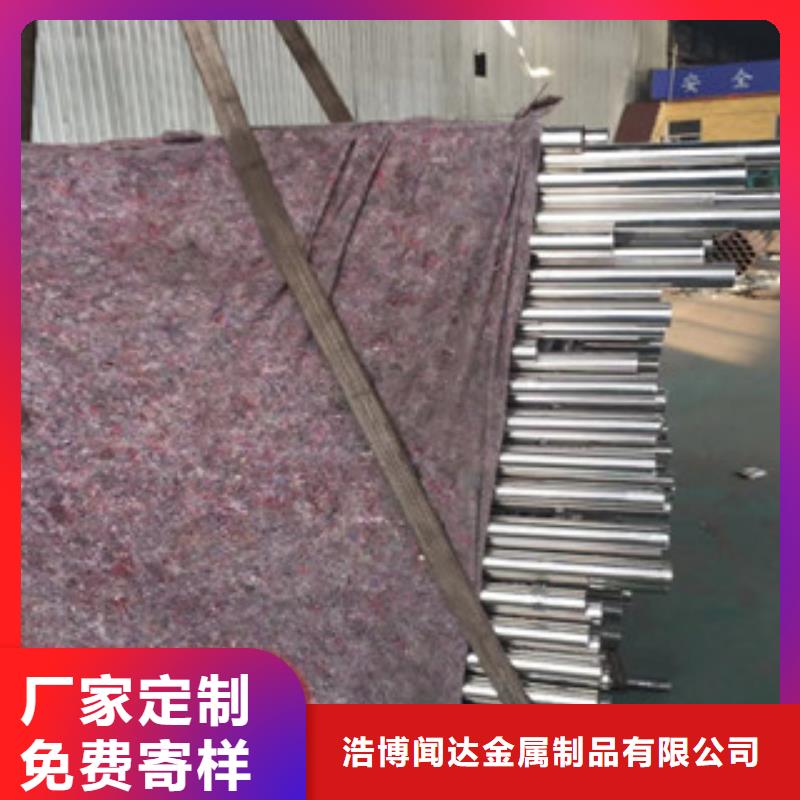 【护栏】不锈钢复合管道路景观护栏实力才是硬道理