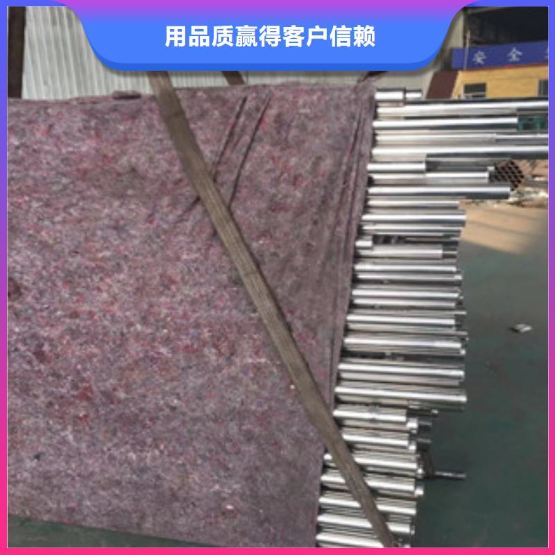 护栏,不锈钢复合管道路景观护栏生产厂家