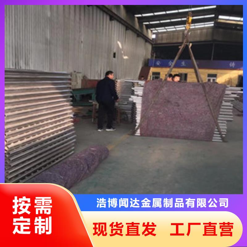 護欄不銹鋼復合管護欄真正的源頭廠家