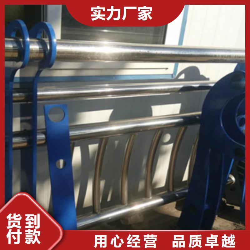 護欄不銹鋼復合管橋梁防撞護欄免費詢價