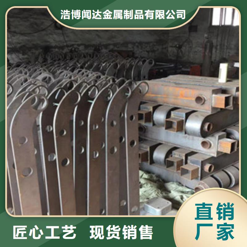 立柱_304不銹鋼復(fù)合管一手貨源