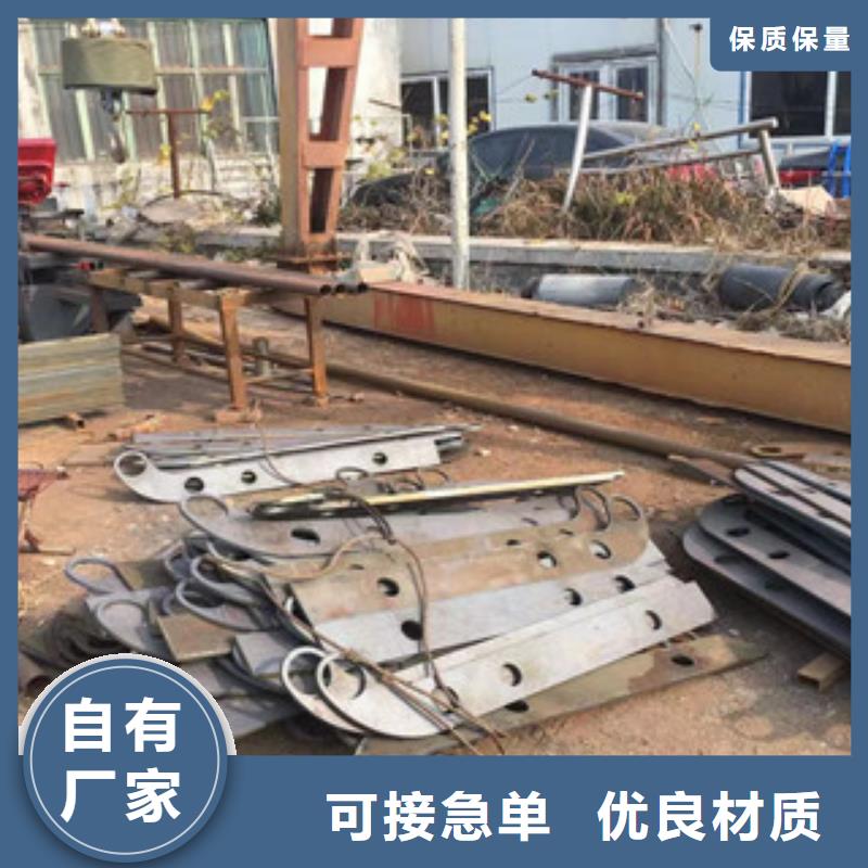 立柱201不銹鋼復合管免費安裝