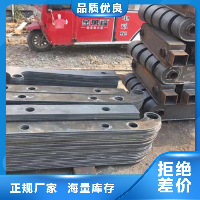 立柱不锈钢复合管道路景观护栏口碑好实力强
