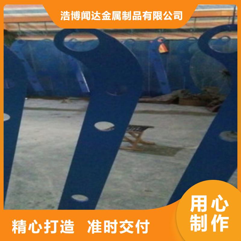 立柱201不銹鋼復(fù)合管現(xiàn)貨銷售