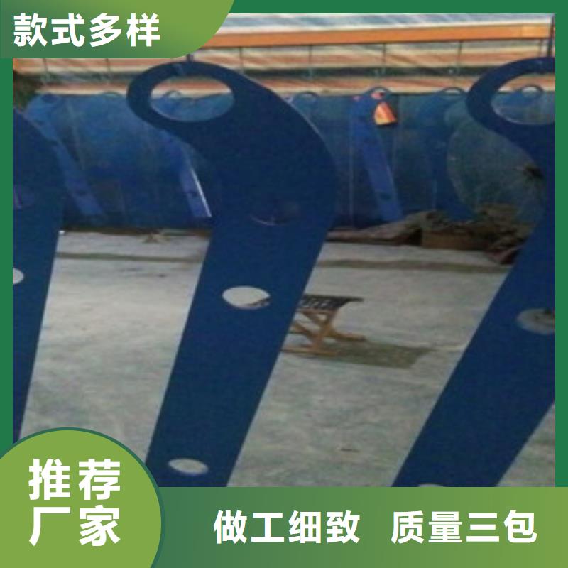 立柱_304不銹鋼復合管一手貨源