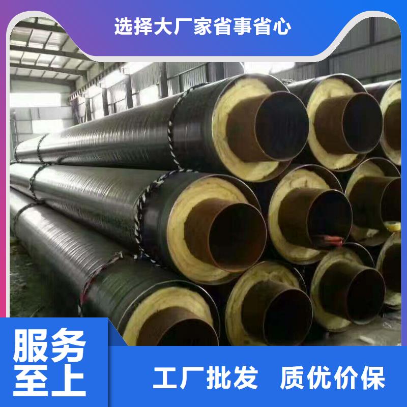 (元丰)钢套钢蒸汽保温管来厂考察加工定制